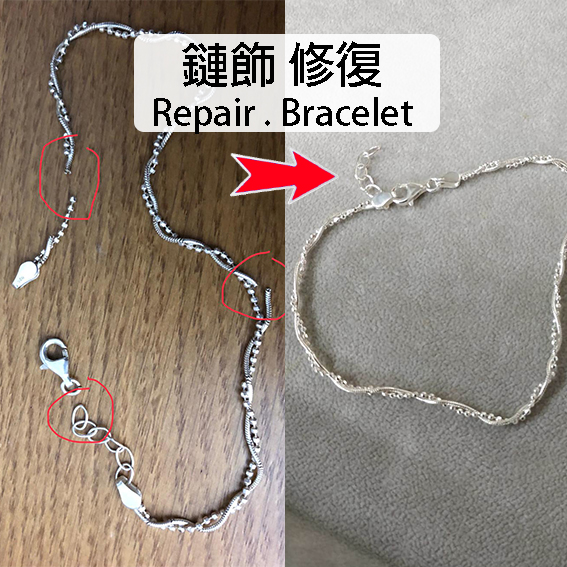 bracelete repair